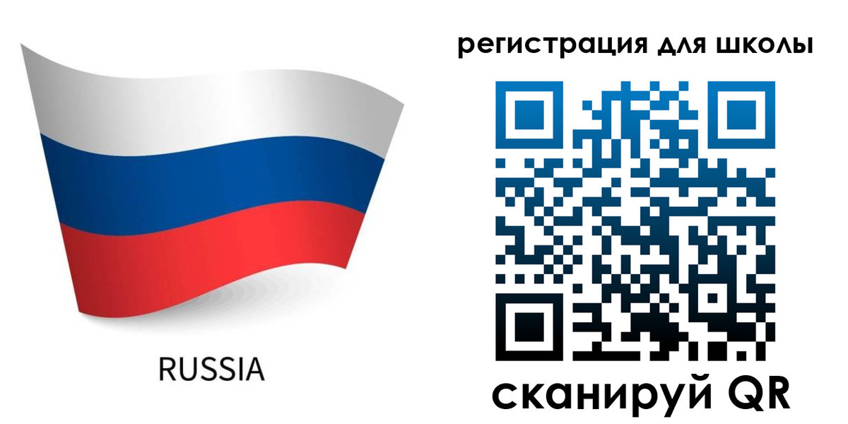 временная регистрация в Оренбурге